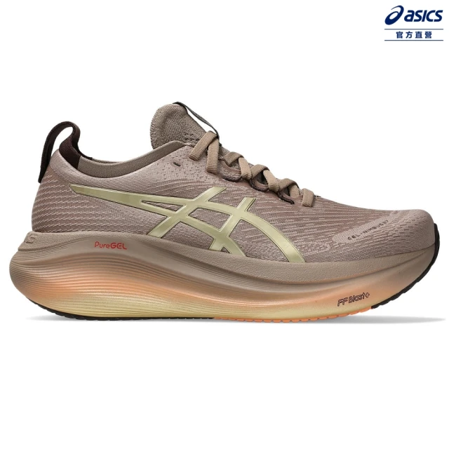 asics 亞瑟士 GEL-NIMBUS 27 LUXE 女款 白金系列 緩衝 慢跑鞋(1012B816-020)