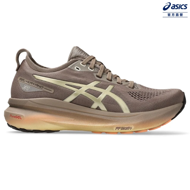 asics 亞瑟士 GEL-KAYANO 31 LUXE 女款 白金系列 支撐 慢跑鞋(1012B821-020)