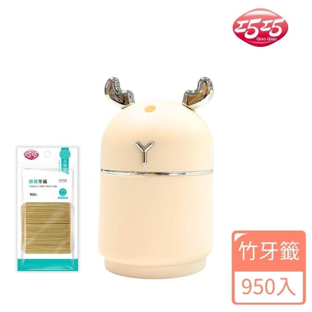 【巧巧】祥鹿自動按壓罐裝牙籤+袋裝牙籤補充包