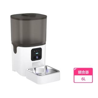【3baby三個寶】智慧大容量6L遠端WIFI控制寵物餵食器(監控可見食碗 語音互動)