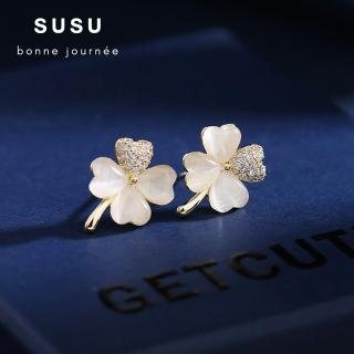 【SU SU】微幸運鑽鑽貓眼耳環(925 純銀 鈦鋼 低敏 水晶 珍珠 飾品 耳環 項鍊 手鍊 優雅 約會 好運)
