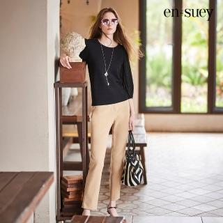 【en-suey 銀穗】簡約口袋彈性舒適直筒長褲-女(春夏新品７折)