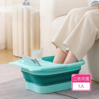 【Dagebeno荷生活】大容量PP材質帶蓋保溫汗蒸泡腳桶 凸點按摩足部可折疊足浴桶(1入)