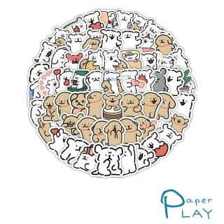 【Paper Play】防水貼紙 行李箱貼紙/創意多用途防水貼紙-可愛韓版卡通狗狗簡筆畫 60枚入(2款任選)