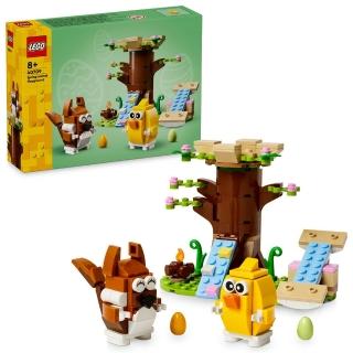 【LEGO 樂高】Iconic系列 40709 春季動物遊樂場(家家酒 復活節彩蛋 兒童玩具 積木)