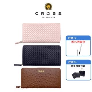 【CROSS】限量1折 頂級小羊皮拉鏈長夾皮夾 全新專櫃展示品(買一送一義大利鋼筆 母親節/送禮/現貨)