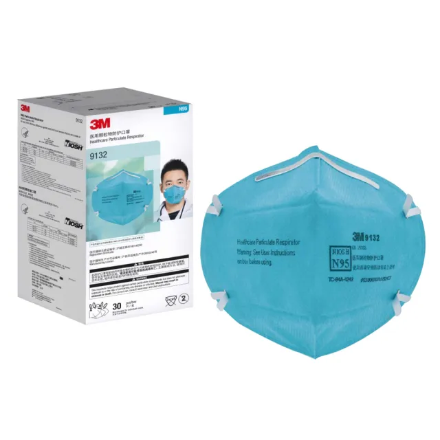 【3M Nexcare】N95 醫用顆粒物防護口罩 9132 30入/盒(醫用口罩)
