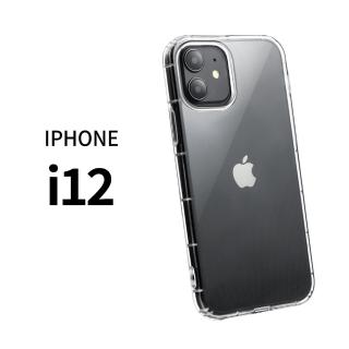 【General】iPhone 12 手機殼 i12 6.1吋 保護殼 防摔氣墊空壓殼套