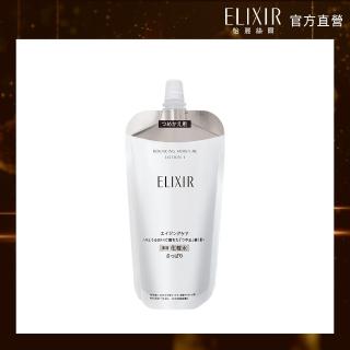 【ELIXIR 怡麗絲爾】膠原彈潤精華水補充包 150ml(清爽/滋潤任選)