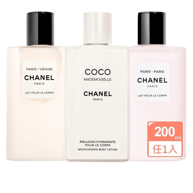 【CHANEL 香奈兒】香奈兒身體乳液200ml任選1入(巴黎/威尼斯/摩登COCO-國際航空版)