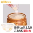 【命運好好玩】手工陶瓷 湯鎮瑋-八方來財貔貅米甕+平安錢流蘇吊飾(開運/守財/財庫)