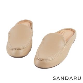 【SANDARU 山打努】穆勒鞋 舒適簡單素面深口懶人鞋(杏)