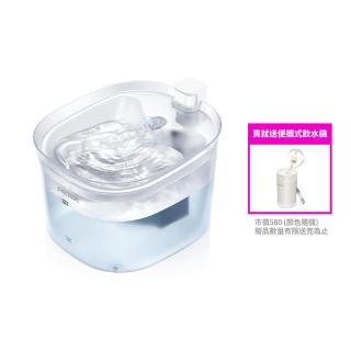【Petek】無線寵物飲水機 W25Pro(感應出水 45天長續行)