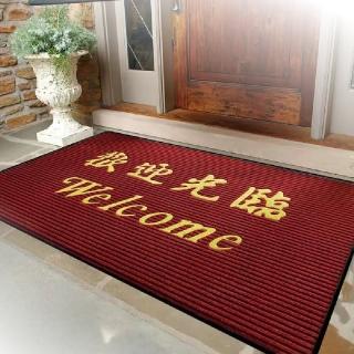 【凡尼塔】住商迎賓歡迎光臨大門地墊(76*116cm 迎春 新年裝飾 佈置 歡迎光臨 玄關 吸水 刮泥 商用 進門墊)