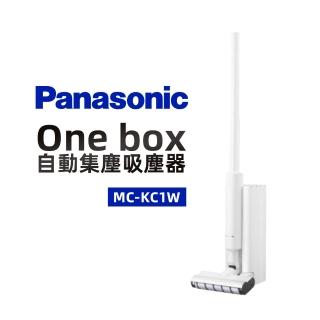【Panasonic 國際牌】One box 自動集塵吸塵器(MC-KC1W)