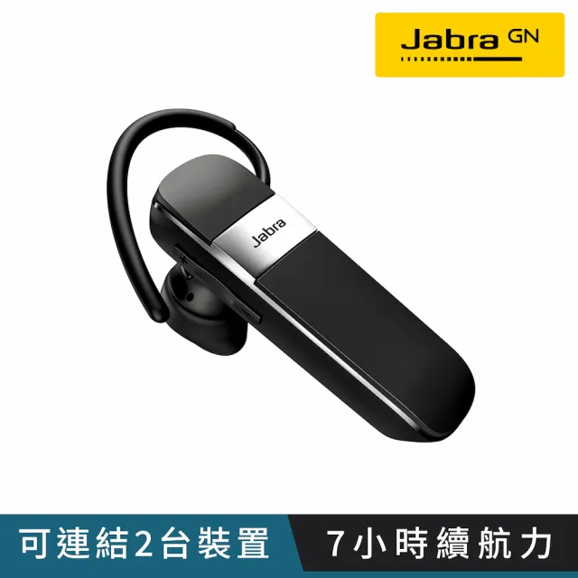 新品 Jabra TALK15 SE 片耳　Bluetooth イヤホン 新品 Jabra TALK15 SE 片耳 Bluetooth イヤホン☆ - メルカリ
