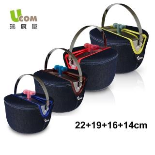 【瑞康屋UCOM】牛仔系列蝴蝶結防溢提鍋(4鍋 附提袋)