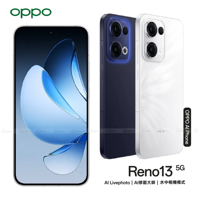 【OPPO】Reno13 5G 6.59吋(12G/256G/聯發科天璣8350/5000萬鏡頭畫素)