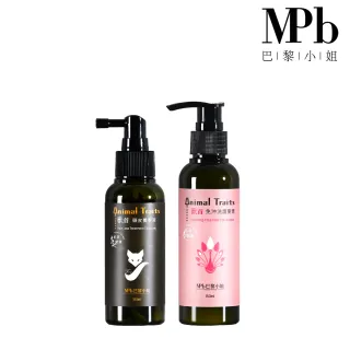 【MPB 巴黎小姐】獸首免沖洗護髮素+養髮液(精華乳霜 摩洛哥油 護理 保養 滋養 髮膜 母親節禮物)