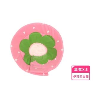 【莓事】草莓防舔伊莉莎白圈(軟頭套 羞恥圈 貓狗 節育 寵物美容 喇叭 術後 保護傷口 防咬 好穿脫 居家)