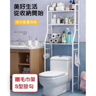 【媽媽咪呀】三層馬桶置物架+雙層廚房置物架 廚衛雙寶超值組(浴室置物架 廚房收納)