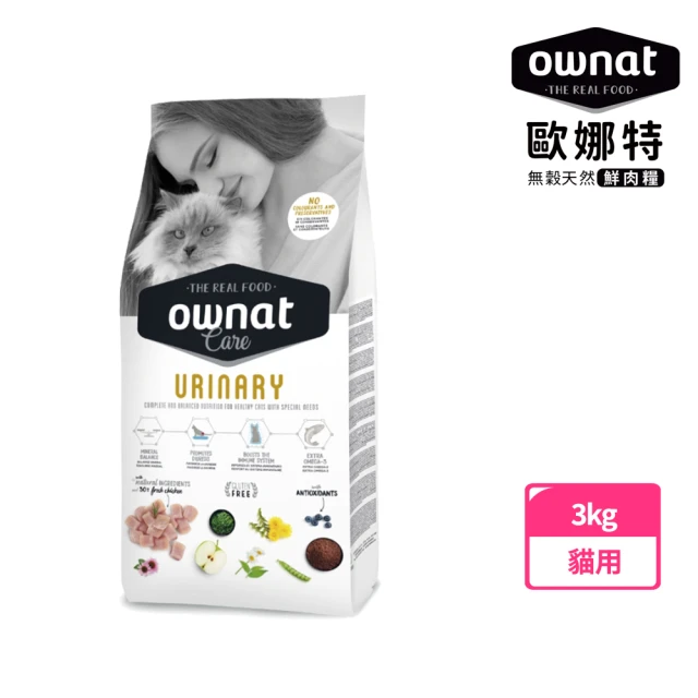 Cherie 法麗 真肉配方全營養貓糧-無穀配方 2kg（鴨