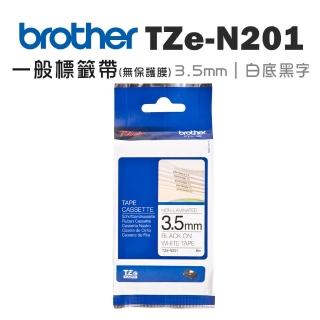 【brother】官方直營 TZe-N201 一般標籤帶★無護貝★(3.5mm 白底黑字)