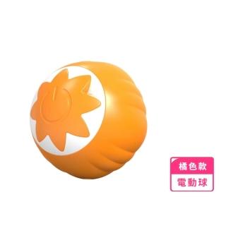 【狗系貓咪】自動避障寵物電動球(貓玩具 智慧球 引力球 滾滾球 電動球 逗貓球 耐咬 滾動球 不倒翁)