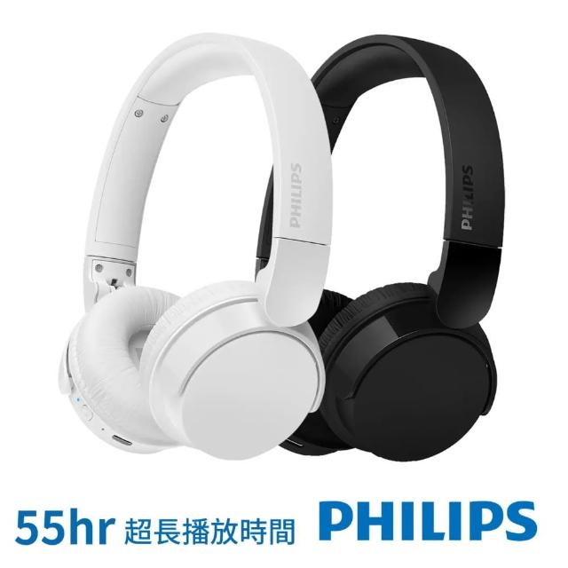 【Philips 飛利浦】高音質超長續航無線耳罩式耳機-TAH4209