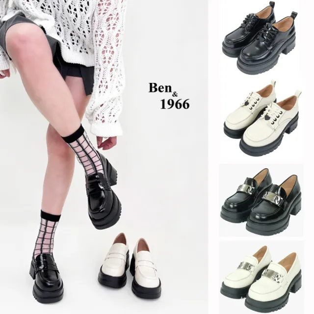 【Ben&1966】高級頭層牛油皮輕量厚底樂福鞋