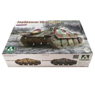 【PowerFalcon】1/35 二戰德國驅逐戰車38t Hetzer追獵者(前期型/無內構 Takom 2170X 坦克模型)