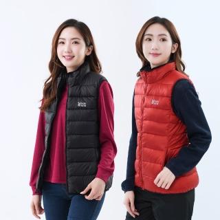 【遊遍天下】女款立領中長版雙面穿防潑水防風保暖90%羽絨背心 多色(M-5L 大尺碼)