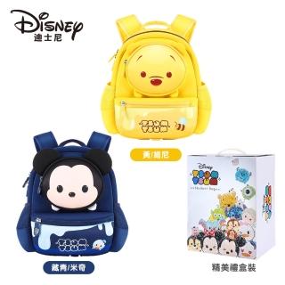 Disney可愛造型揹包附迪士尼彩盒(防走失牽繩 兒童揹包 輕量)