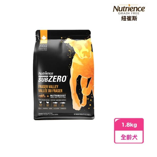 【Nutrience 紐崔斯】頂級黑鑽無穀犬糧+凍乾 火雞肉+雞肉+鮭魚 - 1.8kg(狗飼料/犬乾糧/犬糧/凍乾)