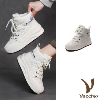【Vecchio】真皮休閒鞋 厚底休閒鞋/真皮撞色拼接保暖絨裡厚底繫帶高筒休閒鞋(白)