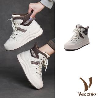 【Vecchio】真皮休閒鞋 厚底休閒鞋/真皮撞色拼接保暖絨裡厚底繫帶高筒休閒鞋(白棕)