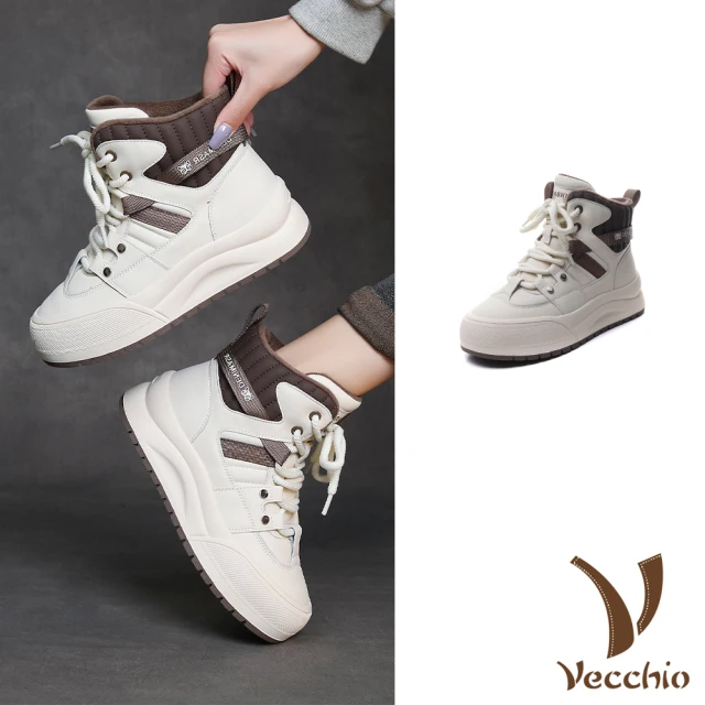 Vecchio 真皮休閒鞋 厚底休閒鞋/真皮翻絨牛皮異材質撞