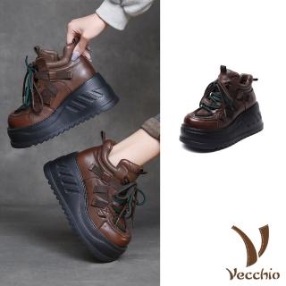 【Vecchio】真皮休閒鞋 厚底休閒鞋/真皮頭層牛皮保暖絨裡復古輕量鬆糕厚底休閒鞋(棕)