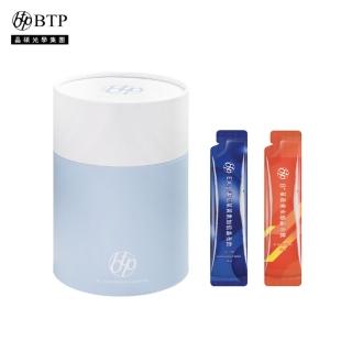 【BTP】晶亮30天圓筒禮盒 靜謐藍(30入/桶 .送禮首選.母親節禮物.保健禮盒.林宥嘉代言)
