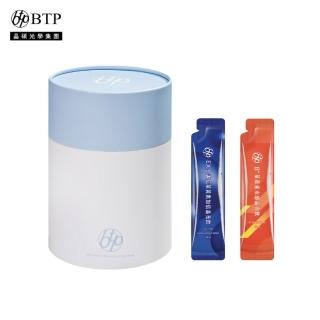 【BTP】晶亮30天圓筒禮盒 奶油白(30入/桶 遊離型 母親節禮盒/保健禮盒/母親節送禮/ 林宥嘉代言)
