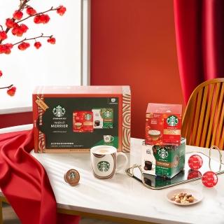 【NESCAFE Dolce Gusto】雀巢多趣酷思 星巴克節日禮盒(星巴克太妃/家常咖啡膠囊)