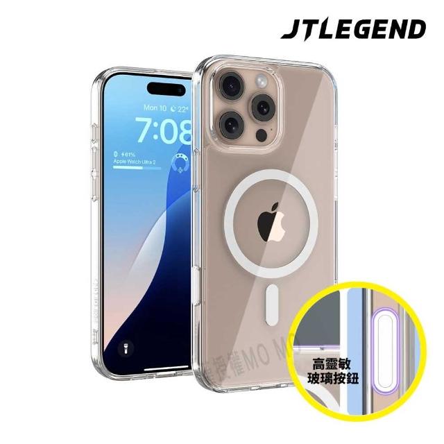 【JTLEGEND】JTL 相機按鍵版 iPhone 16 / 16 Plus / 16 Pro / 16 Pro Max 減震防摔磁吸保護殼(G)