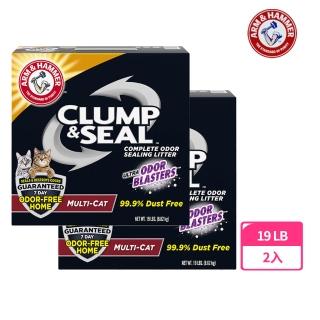 【ARM&HAMMER 鐵鎚】頂級除臭貓砂(礦砂)19LB(8.62kg)-2入
