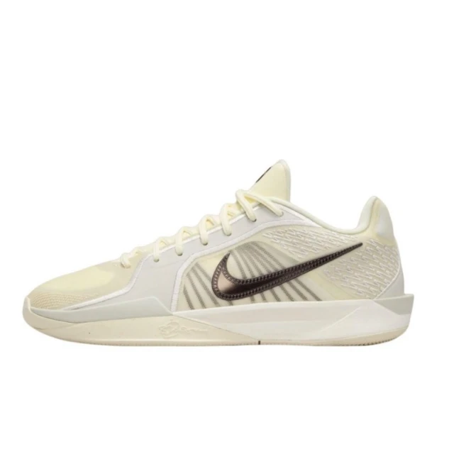 NIKE 耐吉 G.T. Cut 3 KC 大童 紫金色 實