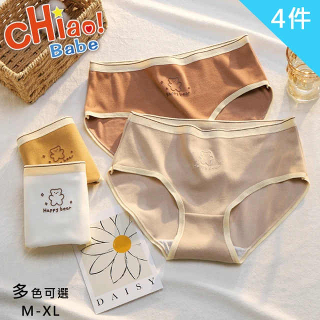 chiao!Babe 俏寶貝 4件組 Happy bear螺紋純棉少女內褲(M-XL/學生/少女/兒童/4色)