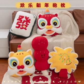 【半島良品】新年麻將抱枕(短毛絨沙發靠枕靠墊)