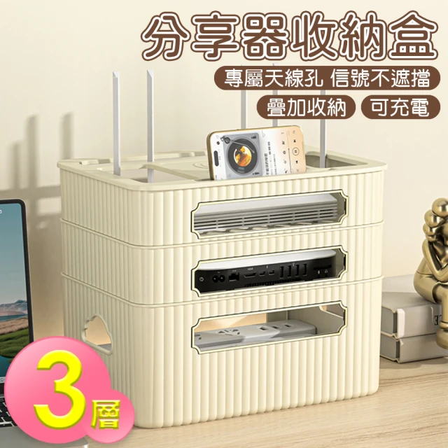 SONA森那家居 一體式免組裝摺疊鞋盒-六矮 共六層(尺寸4