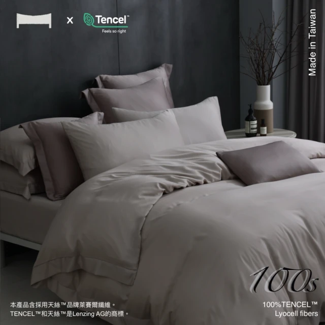 HongYew 鴻宇 300織天絲棉 薄被套床包組-多款任選