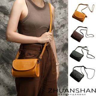 【ZHUANSHAN】真皮 經典復古植揉牛皮枕頭包 肩揹包 斜揹包(真皮包包 黃色 / 綠色 / 咖啡色 / 黑色)