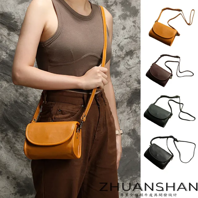 【ZHUANSHAN】真皮 經典復古植揉牛皮枕頭包 肩背包 斜背包(真皮包包 黃色 / 綠色 / 咖啡色